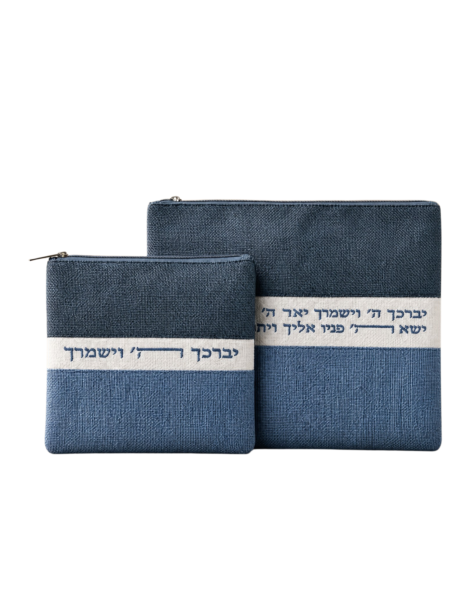 סט כיסויים לטלית ותפילין "יברכך ה' וישמרך"