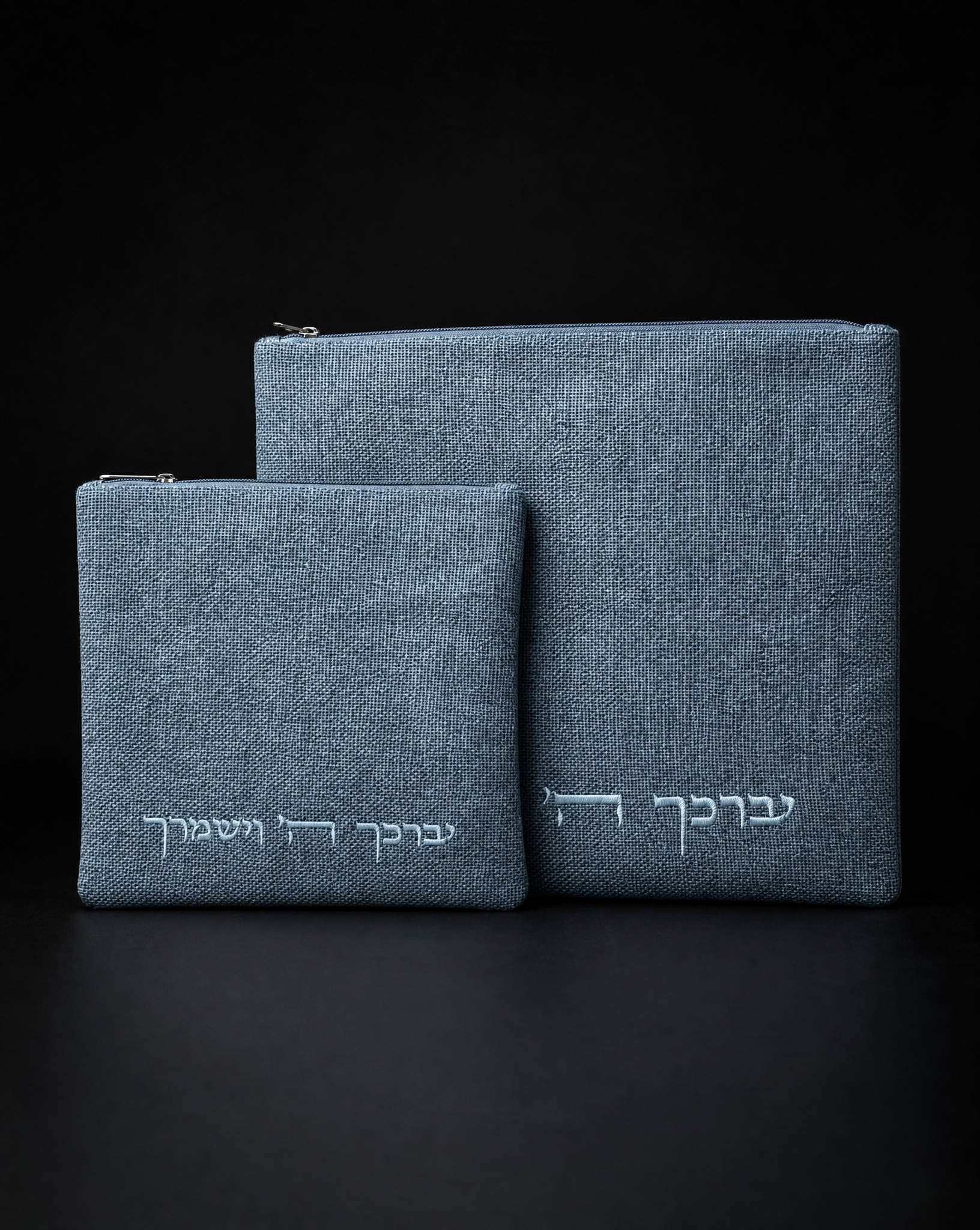 סט כיסויים לטלית ותפילין ג'ינס "יברכך" 150₪