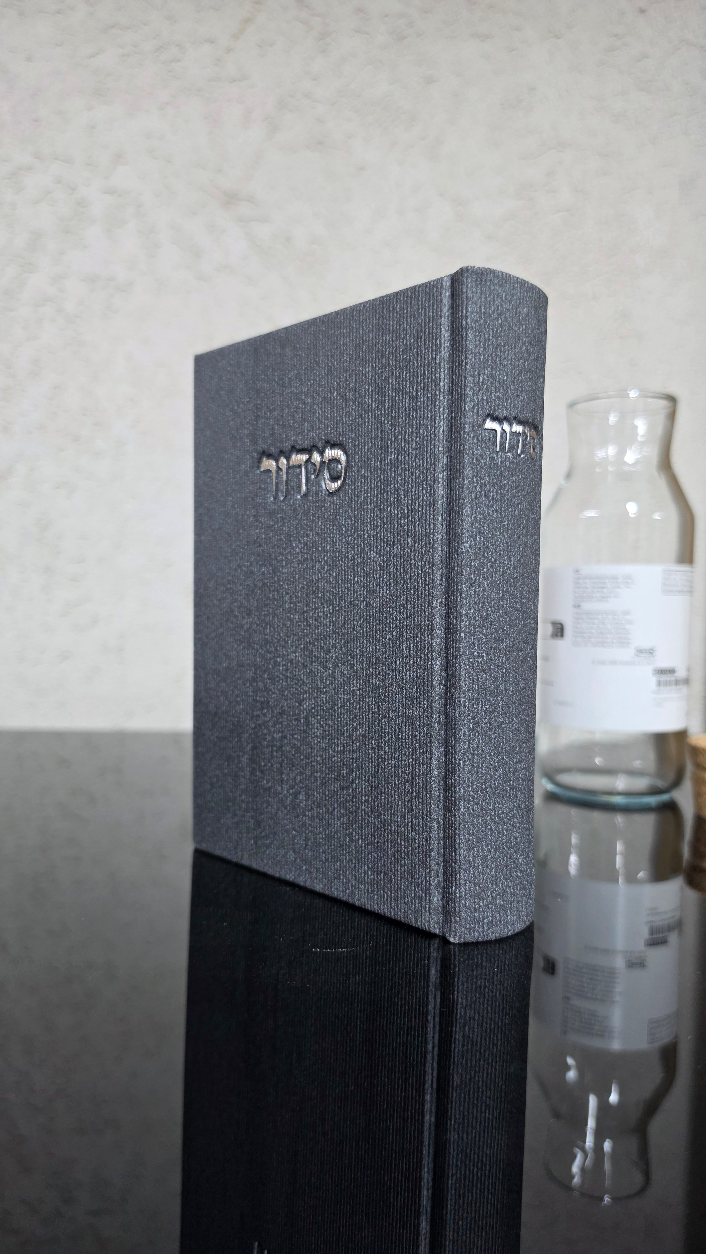 סידור קורדרוי גוון אפור כהה 100₪