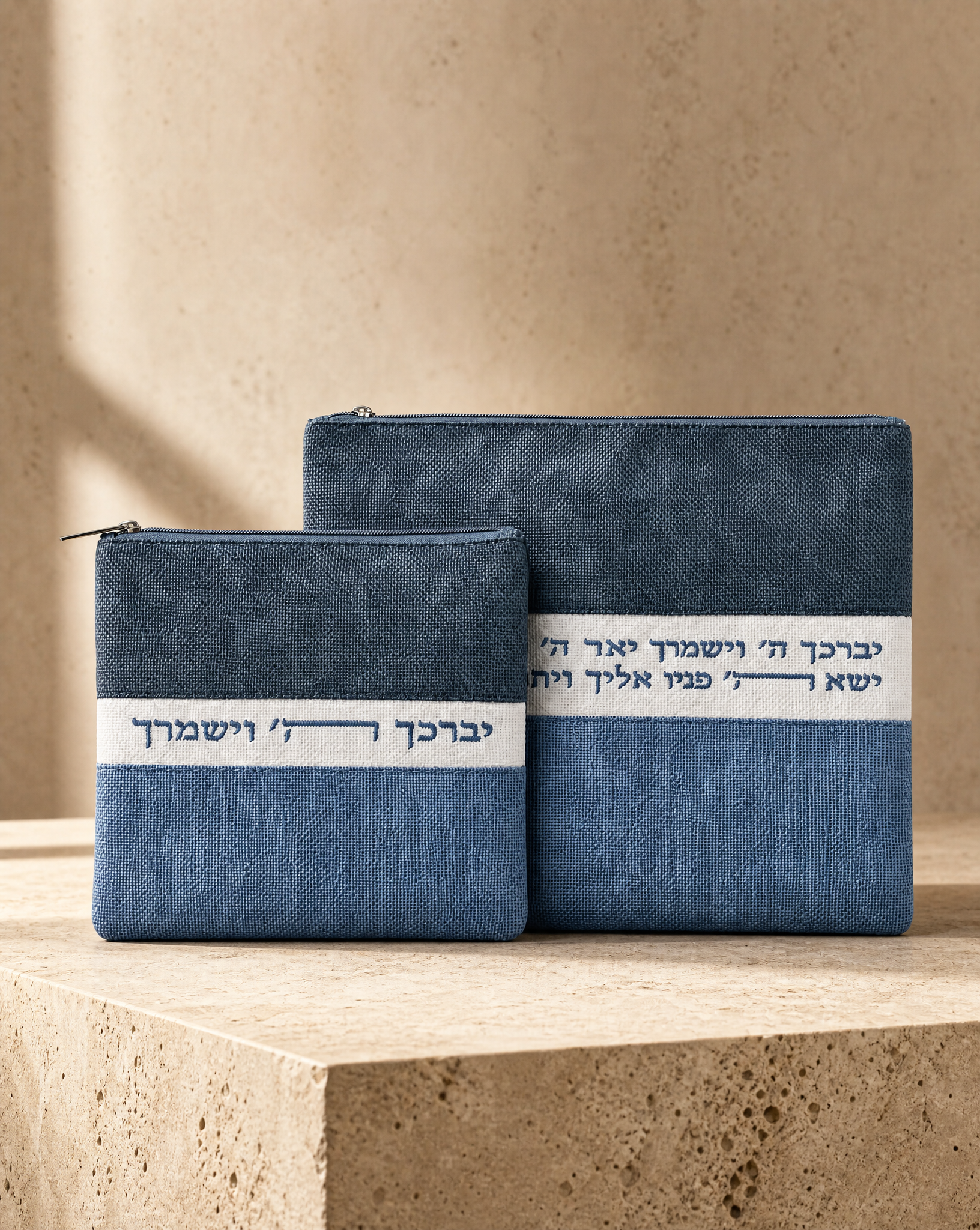 סט כיסויים לטלית ותפילין "יברכך ה' וישמרך"
