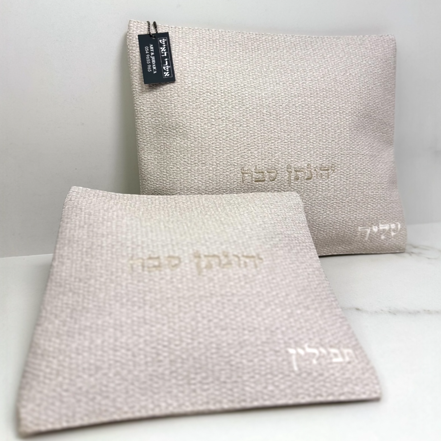 סט כיסויים לטלית ותפילין