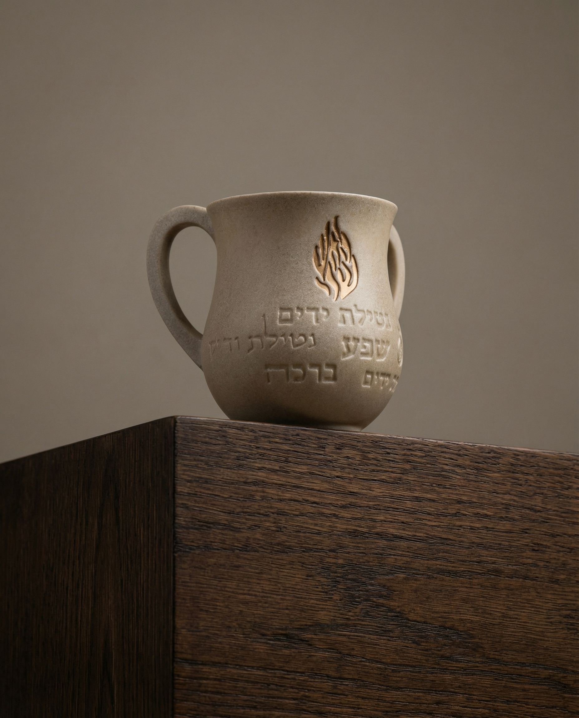 נטלה מהודרת מפולימר ״האש שלי״ 14 ס״מ 130₪