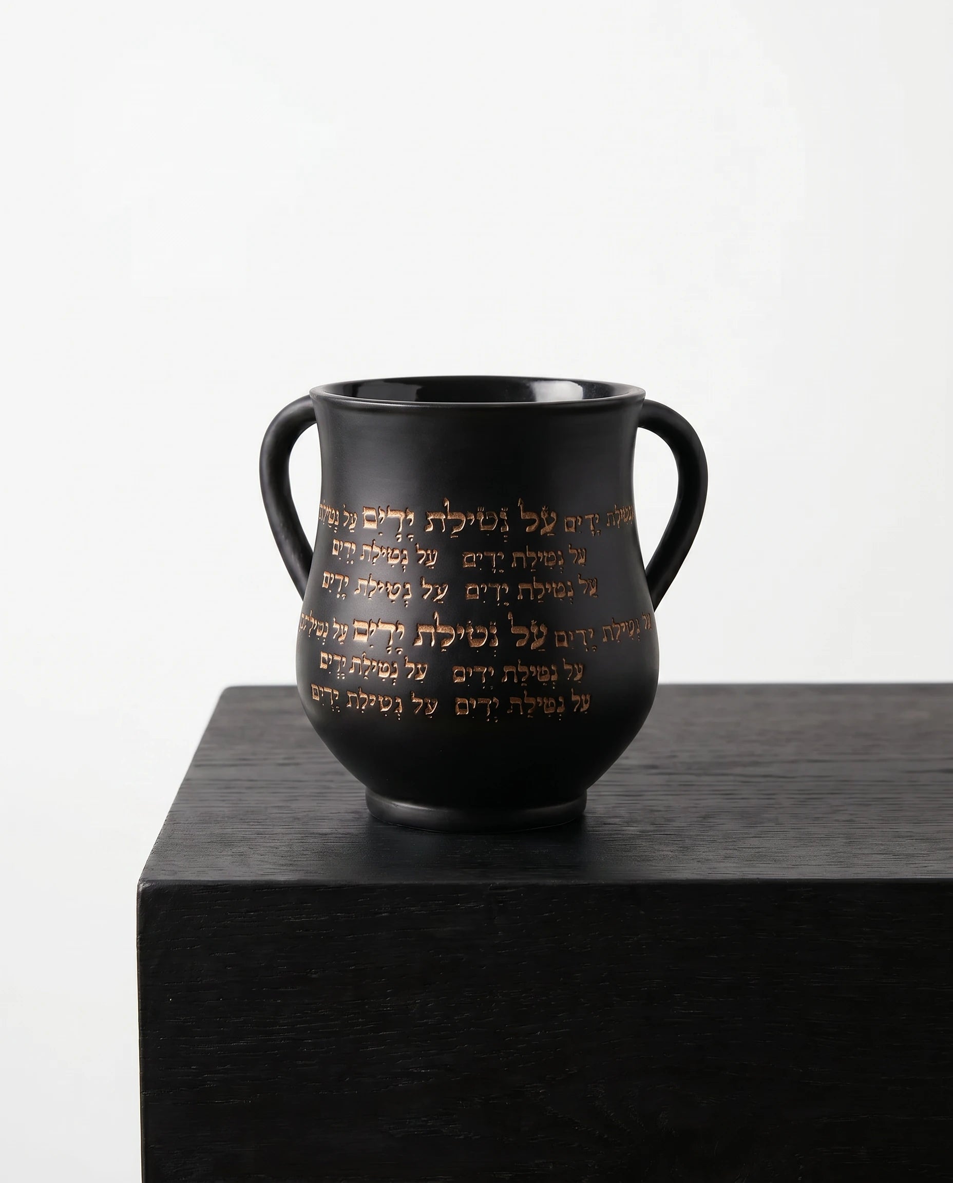 נטלה מהודרת 14 ס״מ 100₪