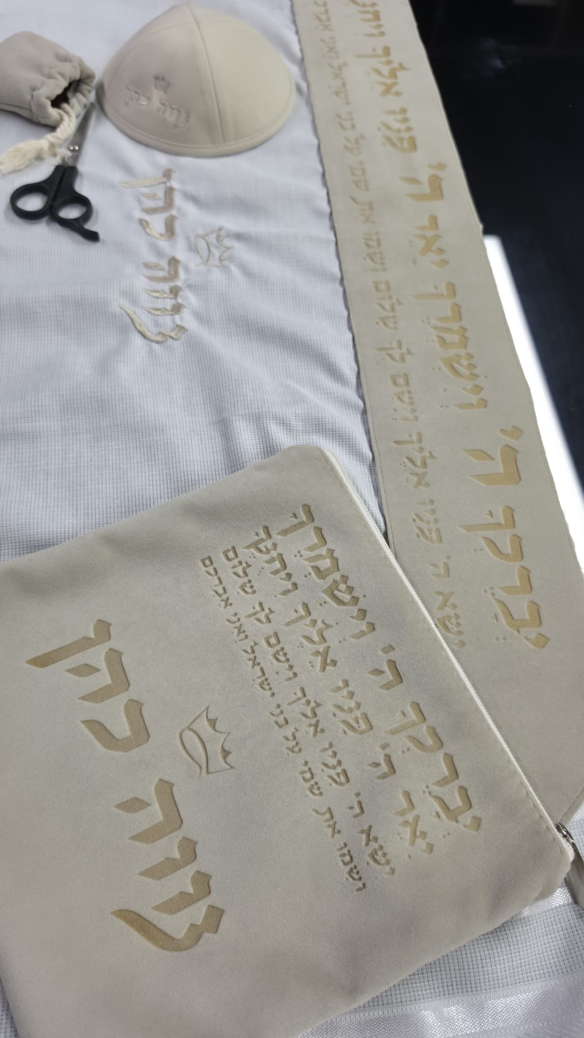 סט חלאקה פרימיום ברכת הכהנים גוון סהרה