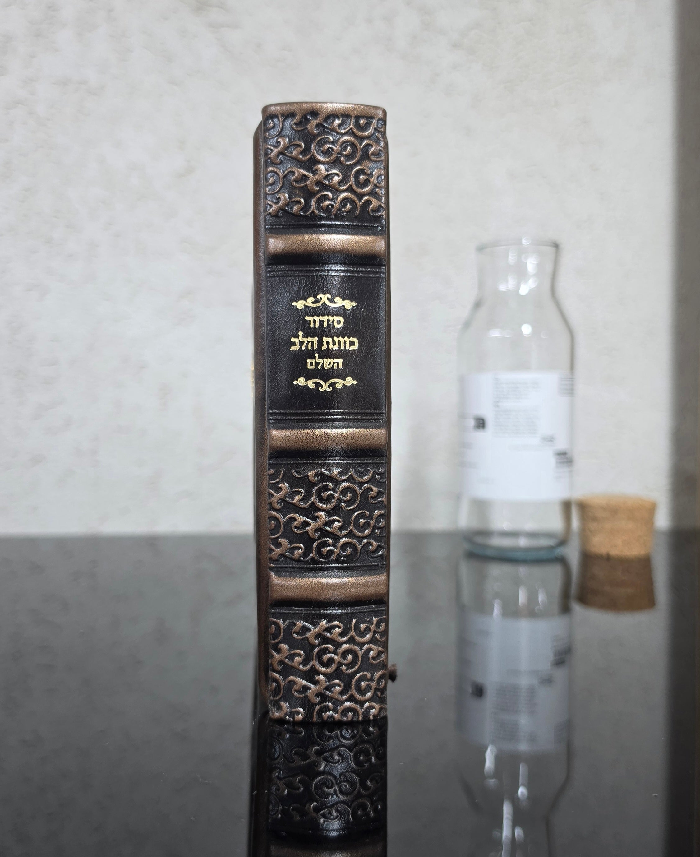 סידור כוונת הלב 100 אחוז עור אמיתי מעוטר חום עתיק