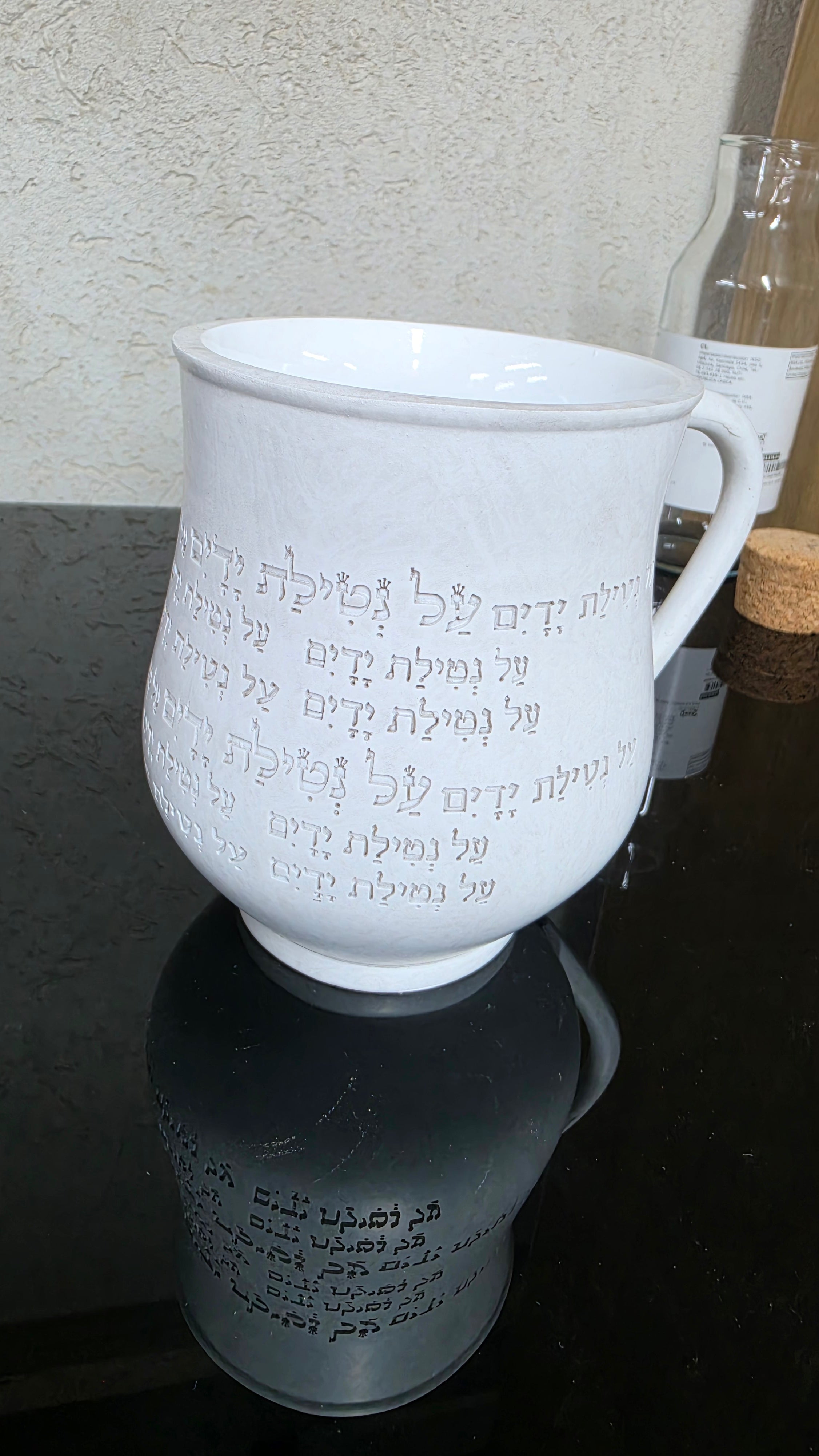 נטלה מהודרת 14 ס״מ 100₪