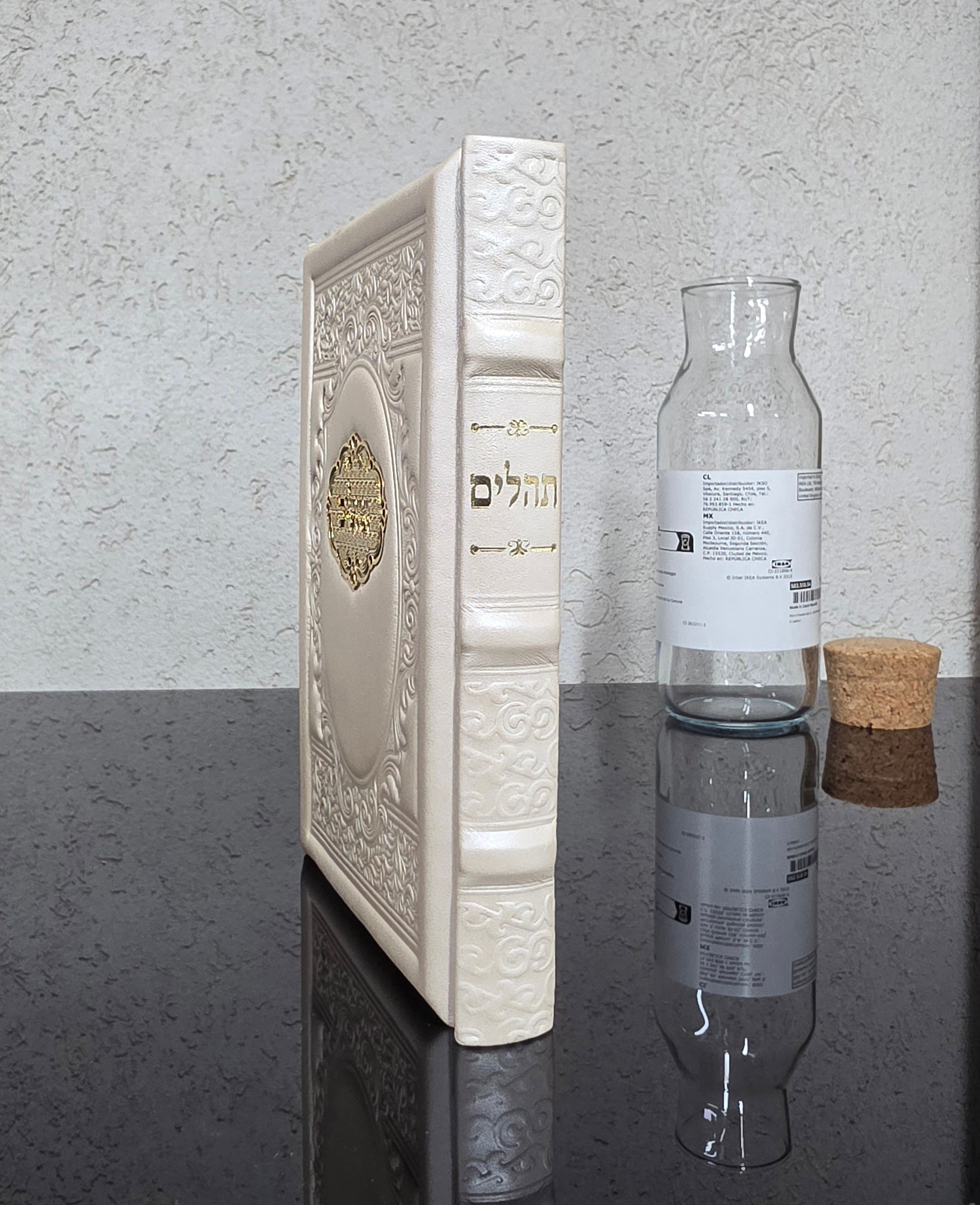 תהילים 100% עור אמיתי דגם שמנת עם פלקטה זהב