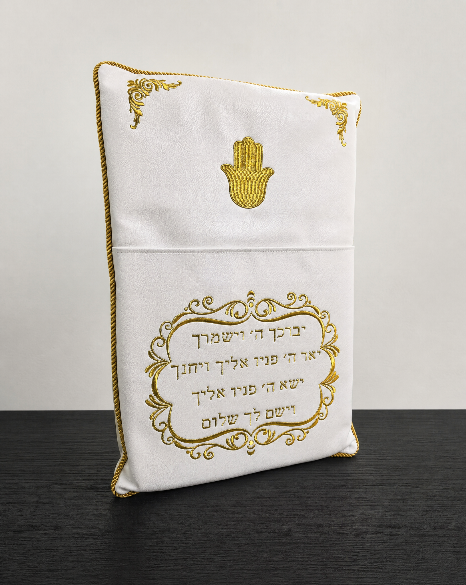 כרית לברית 300₪