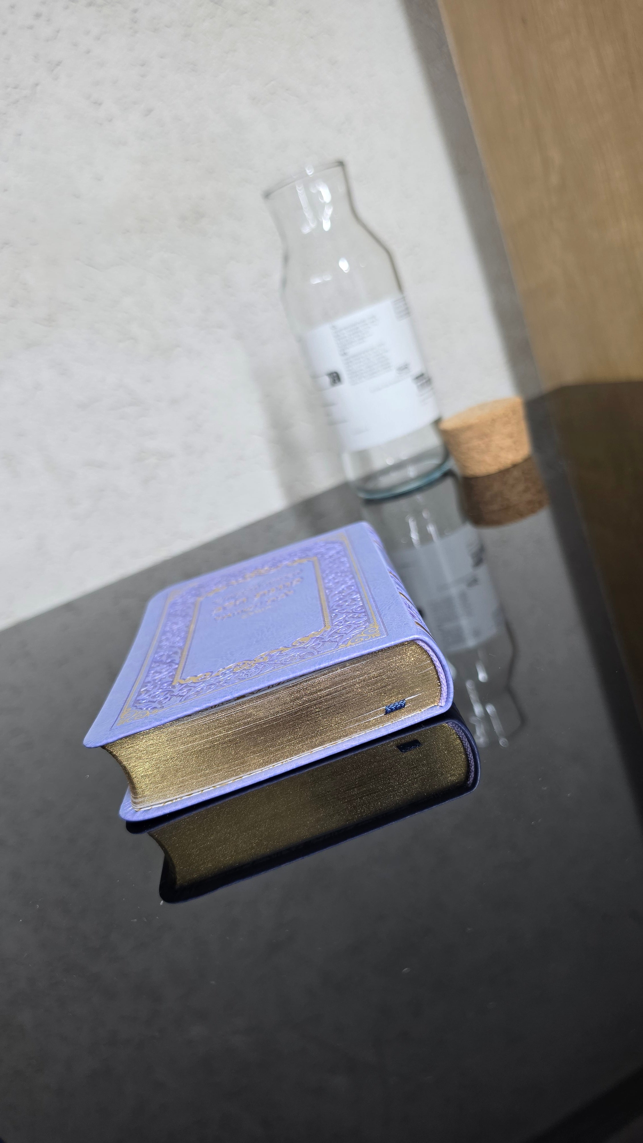 סידור בינוני כוונת הלב סגול מעוטר לבת ישראל דפים מוזהבים