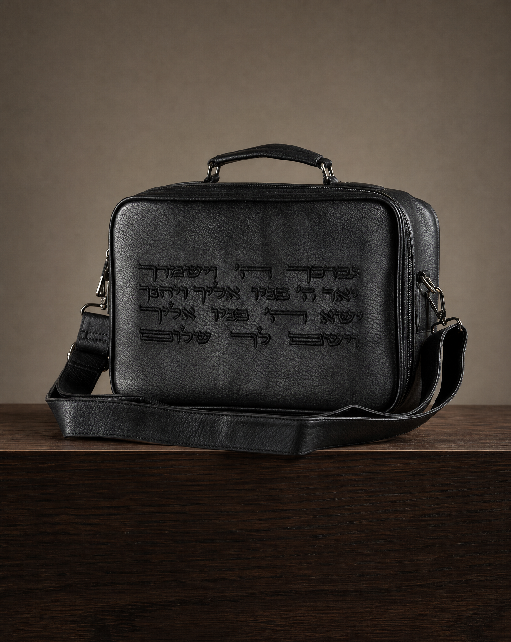 תיק טלית תפילין דמוי עור - יברכך שחור